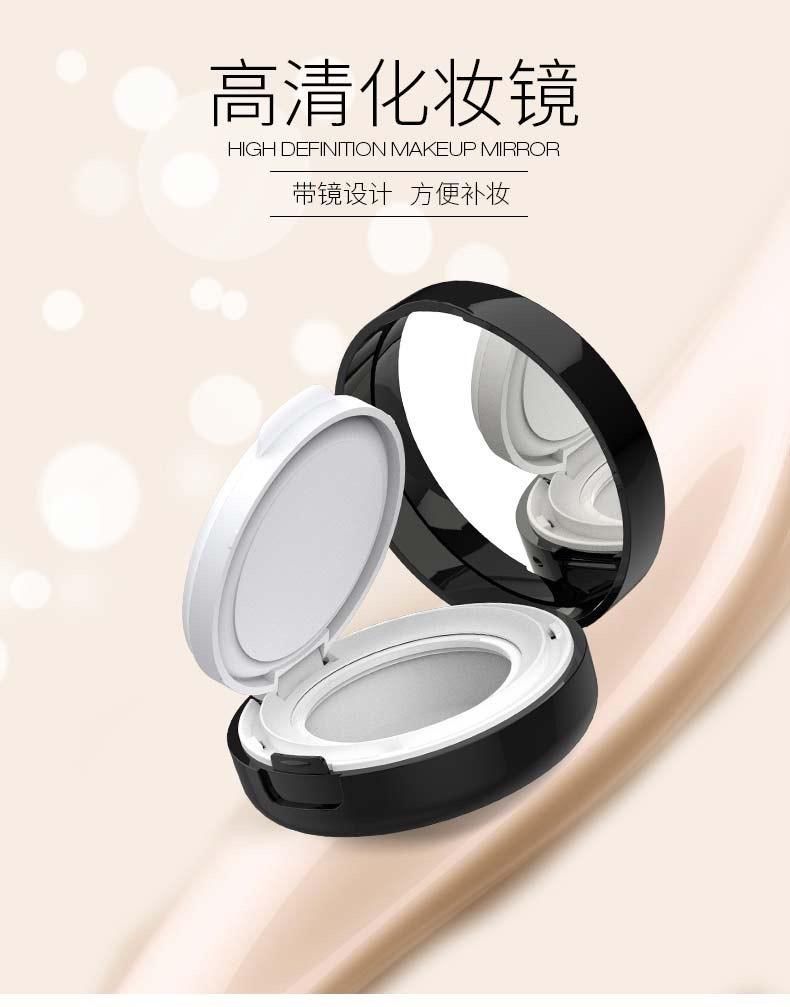 Qd34 Wholesale Bb Cosmetic Container Empty Packaging Compact Powder Air Cushion Case Have Stock