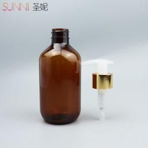 Amber Color 300 Ml Lotion Bottle with Gold Metal Pump