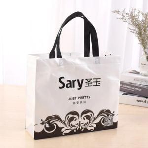 Customized Color Printed Non Woven Shopping Bag with Logo