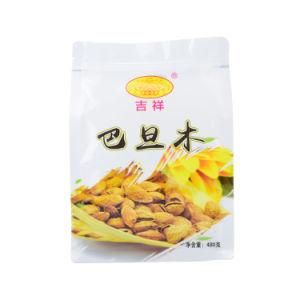 Customized Printed Zip Lock Flat Bottom Matte White Snack Bag with Window