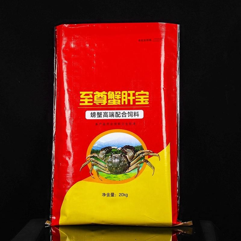 Automatic Corn for Animal Feed Plastic Grain Feed Bag BOPP Laminated PP Woven Bag