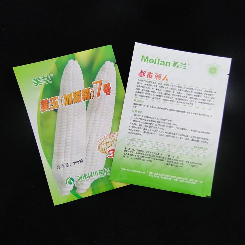 Factory Direct Laminated Aluminum Seed Bags