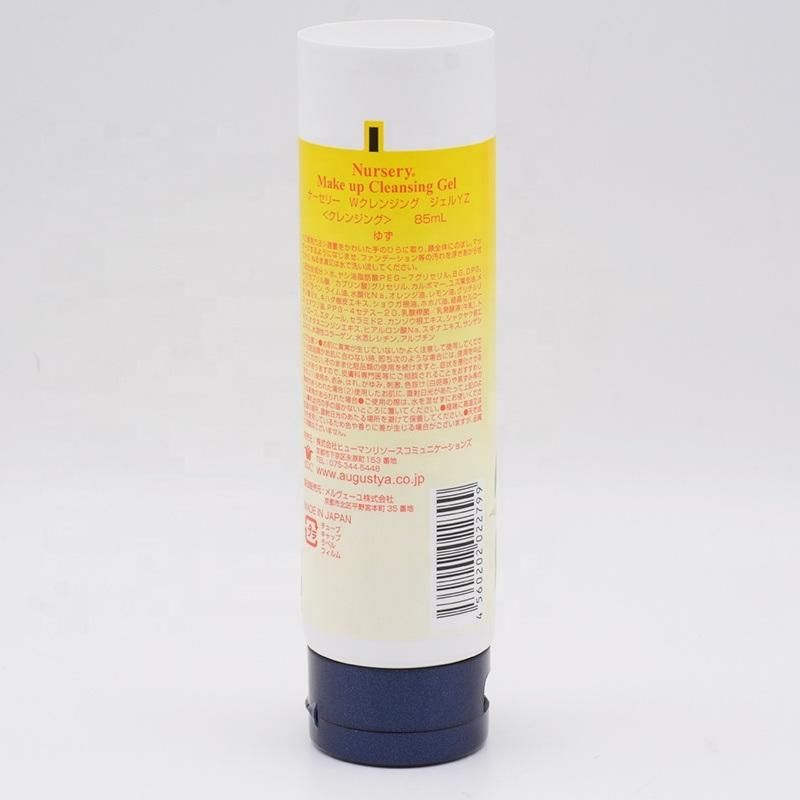 Make up Cleanser Tube Matte Offset Printing Flip Top Cap