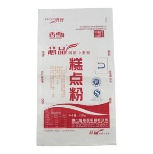 5kg Custom Printed Vacuum Heat Seal Plastic Rice Bags Flour Bags