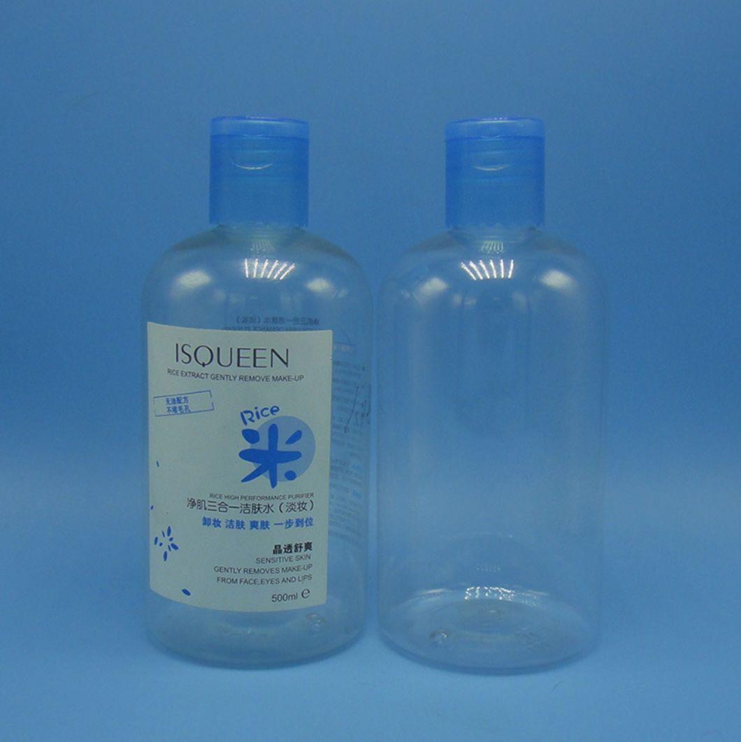 16 Oz 500ml Plastic Pet Bottle Pet Boston Round Bottle Pet Bottle China Manufacturer