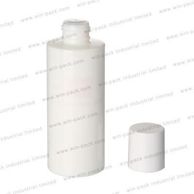 40ml 100ml 120ml Round Shape Milk White Glass Bottle with Spray Pump for Perfume Packaging