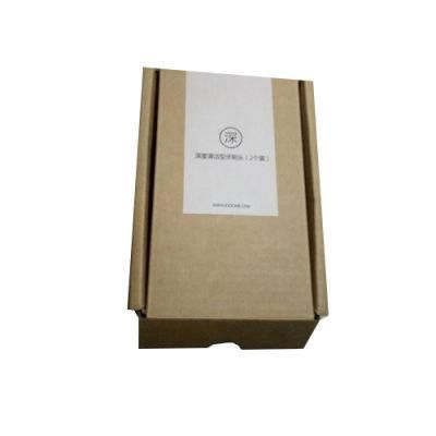 Plain Brown Kraft Paper Box Brown Cardboard Box Wholesale