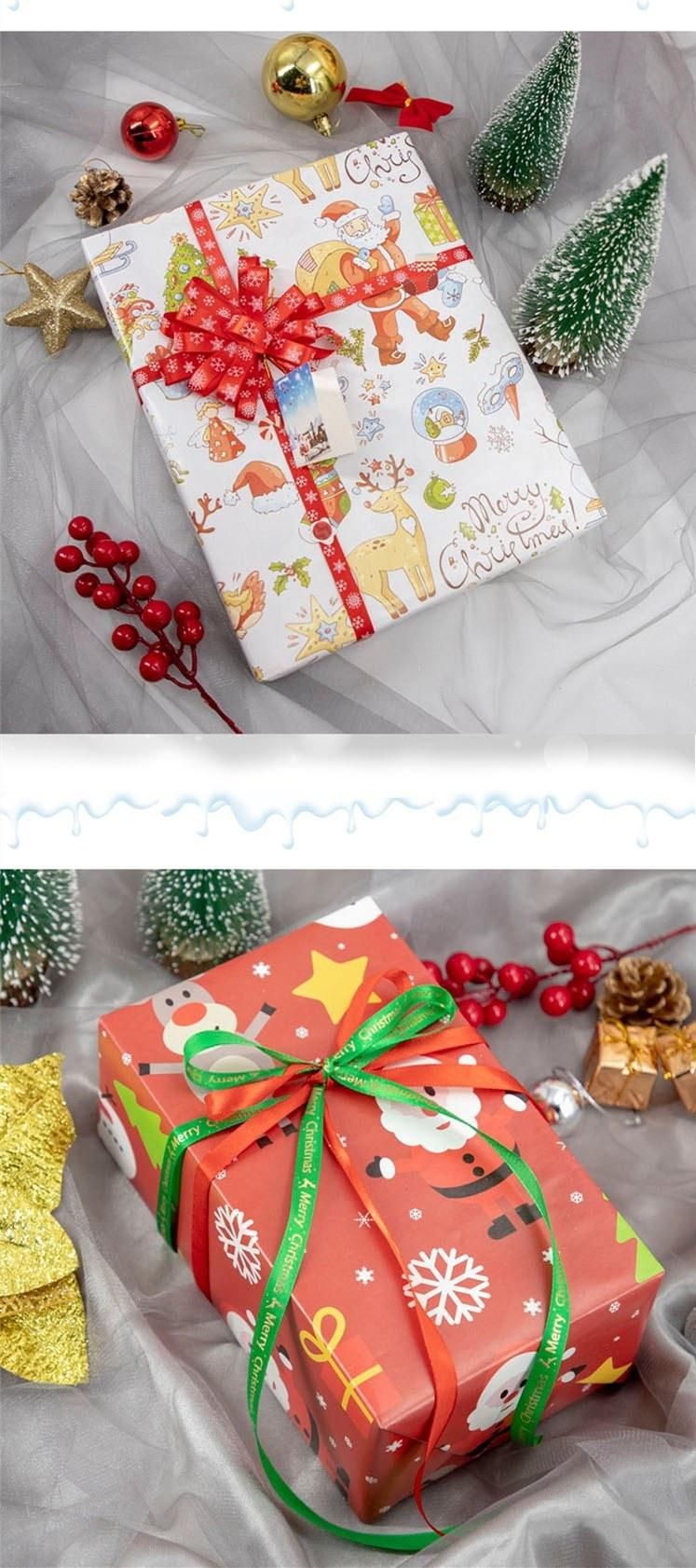 Elegant High Quality Gift Wrapping Paper