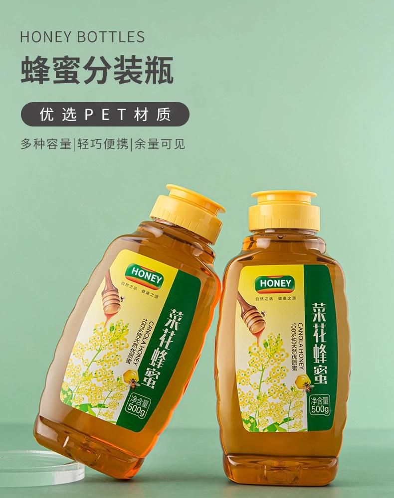 500g 16oz Plastic Honey Syrup Beverage Bottle Manufacture Squeeze Bottle