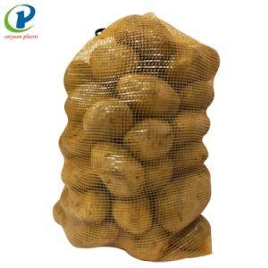 Leno PP Mesh Bag for Vegetables