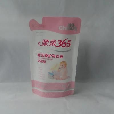 More Packaging Bag with Tailor-Made Style The Shaped Bag