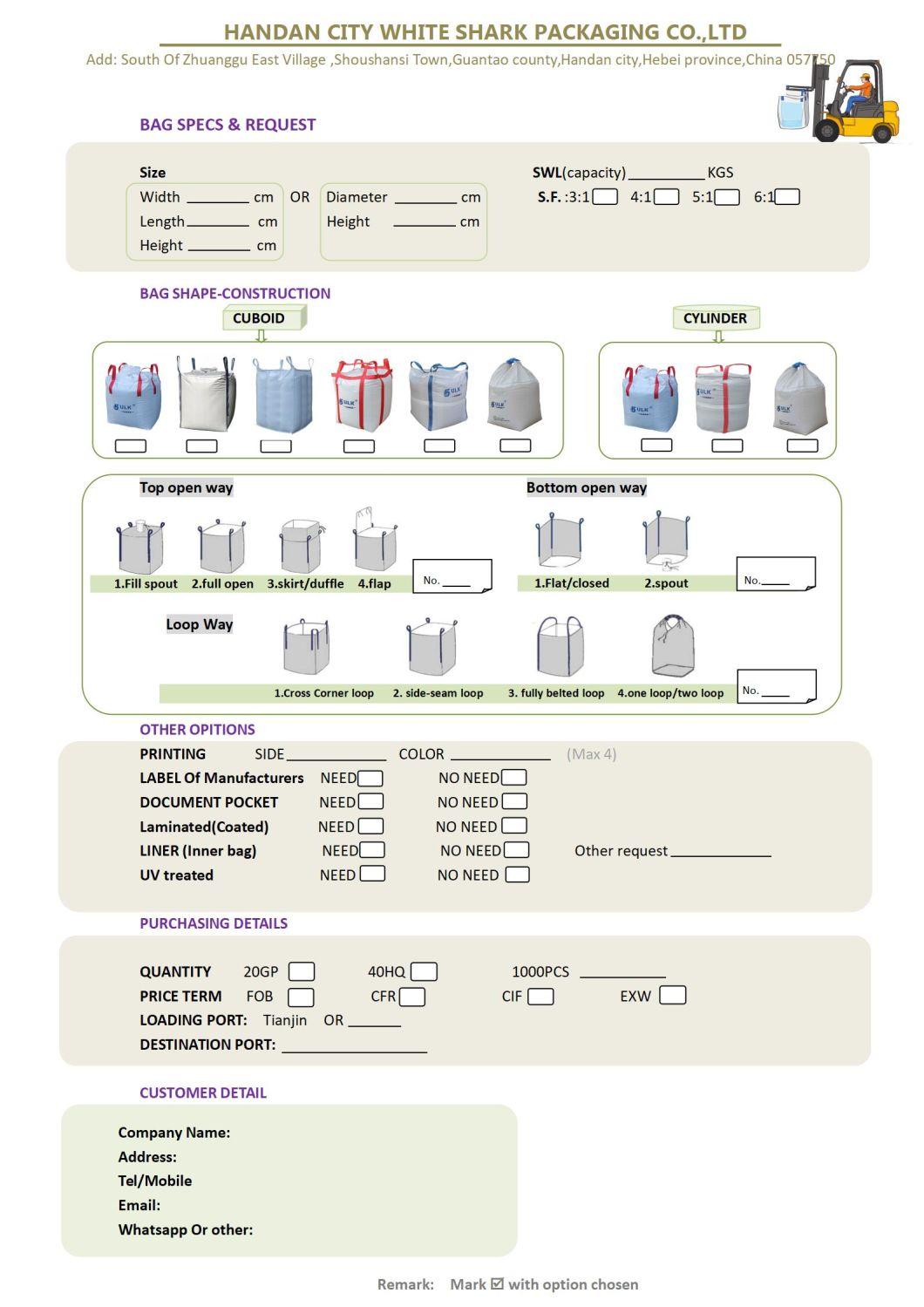 1 Ton Big Bag Maufacturer in China