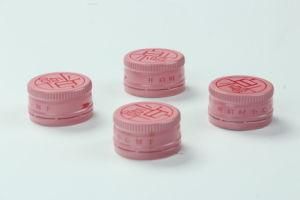 The Aluminum Caps Used for Beverage Bottles Have Good Sealing and Environmental Protection