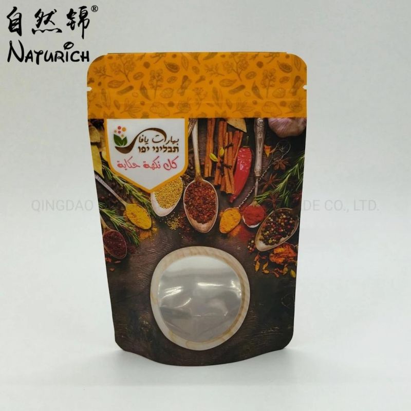 Stand up Zipper Bag for Food Food Packaging Bag