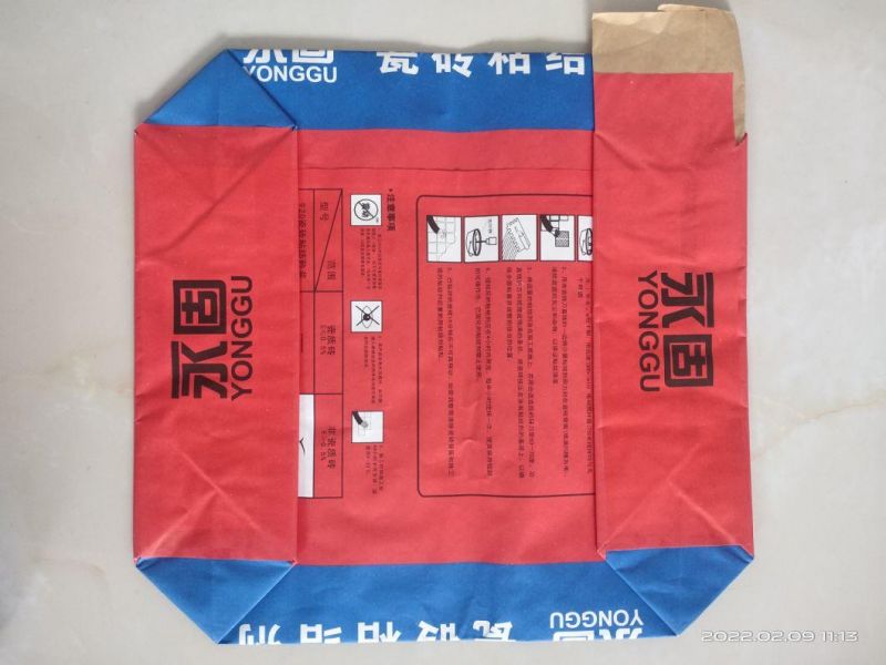 Multiwall Square Bottom Valved Top Paper Bag