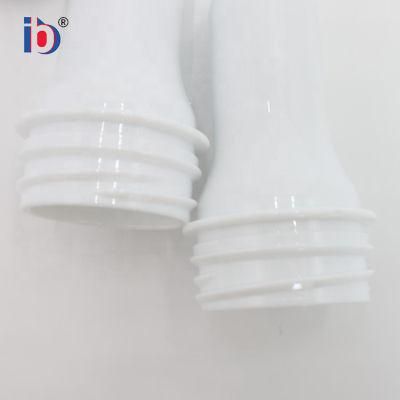 China Manufacturer 38mm Neck Size Plastic Water Milk White Color Good Preform for Pet Bottles Price