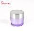 Manufacturer Double Pearl Empty Plastic Jars Cosmetic with Silver Lid Skincare PP Cream Empty Jar for Cosmetic Packaging