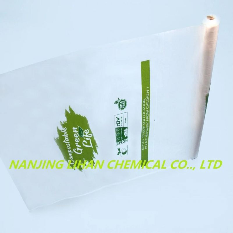 Eco Friendly Custom Plastic Frosted Zip Lock Bag for Clothing/ T-Shirt/ Swimsuit/Baby Clothes/Cosmetic Frosted Clear Zipper Bag