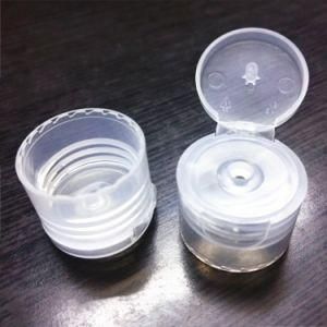 Best Selling PP Plastic Smooth White Color Press Top Cap