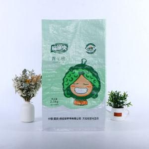 Customized Plastic Woven Color Printing Bag