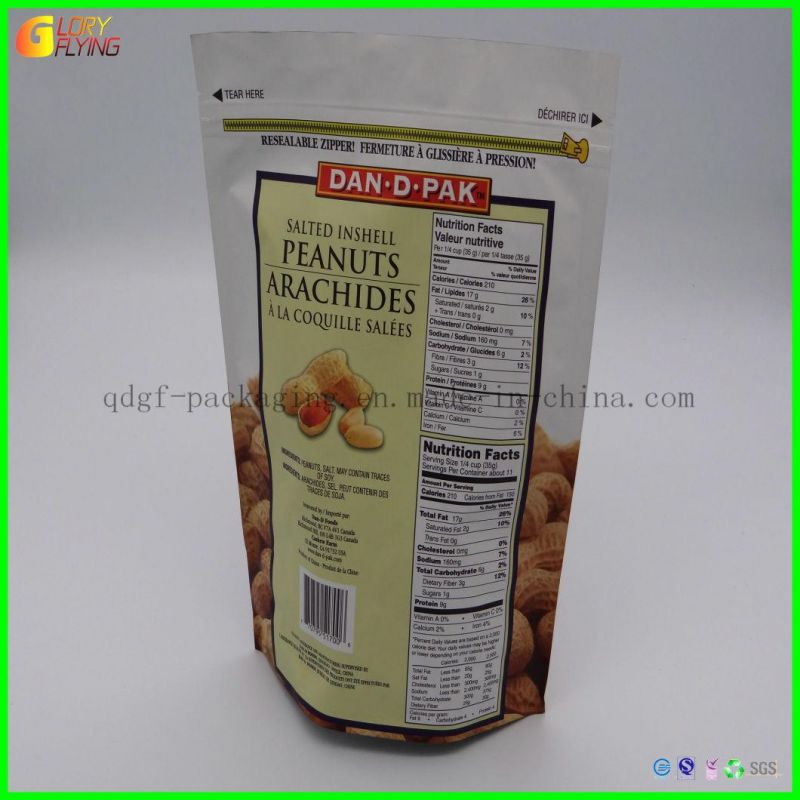 500PCS MOQ Custom Printed Flexible Frozen Retort Pet Food Coffee Tea Candy Snack Nut Dry Fruit Cosmetic Seed Stand up Doypack Plastic Packaging