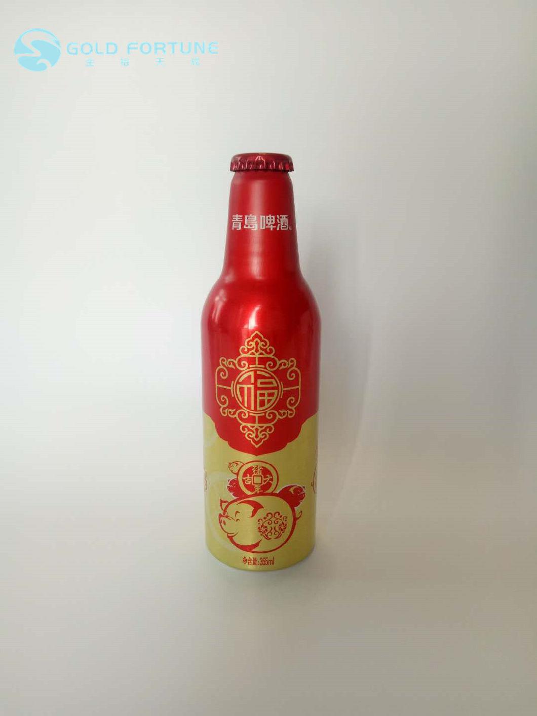 New Design Recyclable Aluminum Bottle Beer Bottle