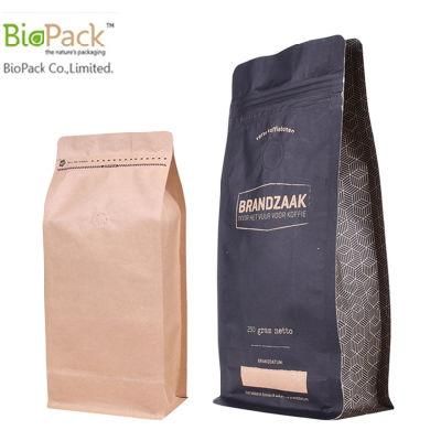 Eco Friendly Customized PLA Compostable Flat Bottom Coffee Pouch