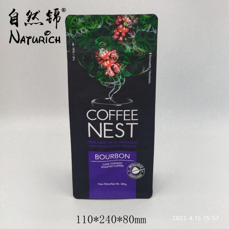 Digital Printing 454G Roasted Coffee Packaging Pouches Food Packing Plastic Zipper Bags