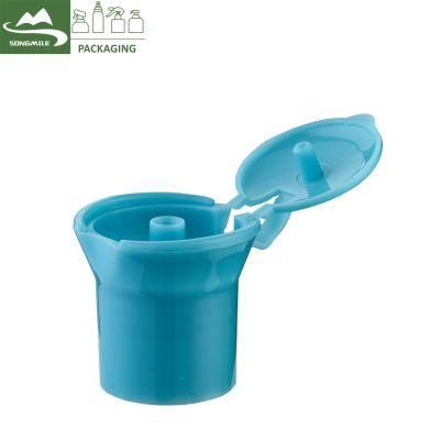 China Household Use Plastic Cap for Water Bottles
