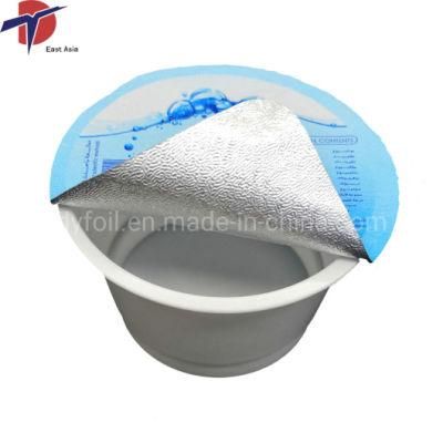 Food Grade Aluminum Foil Lids for PP Yogurt Cups