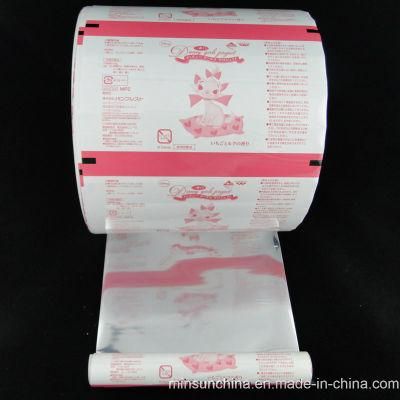 ODM Factory BOPP Roll Film for Food Packaging