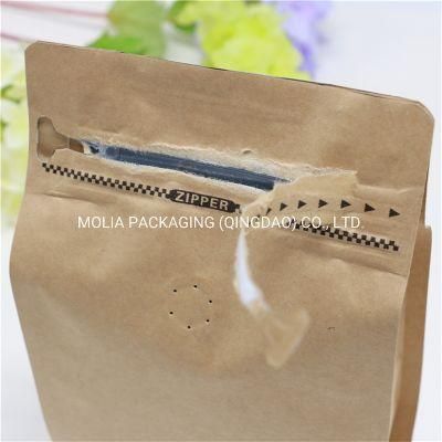 Customized Flat Bottom Bag Food Grade Stand up Pouch Kraft Paper Bag