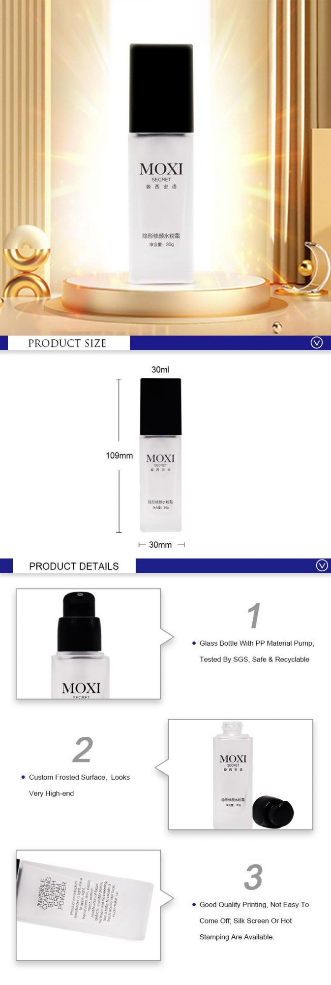 Frosted Empty Square Cosmetic Glass Bottles Lotion Foundation Bottle 30ml