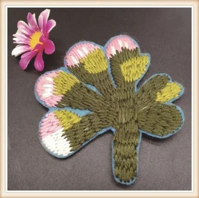 Personalized Woven Decorative Patch for Clothes