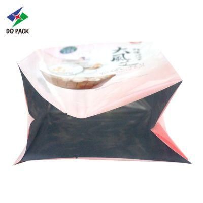 Dq Pack Custom Print Mylar Bag Custom Logo Packaging Bag Side Gusset Bag for Wormwood Packaging