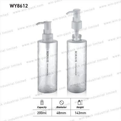 Hot Selling Plastic Empty Cosmetic Bottle 300ml for Skin Care in High Quality