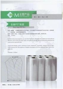 Easy Tear Pet Film for Easy Tear Cover Film