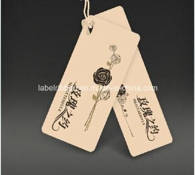 OEM Speciality Garment Hang Tag (HT202)