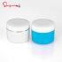 200g 250g Custom Empty Skin Care Face Mask Empty Cosmetic Jar