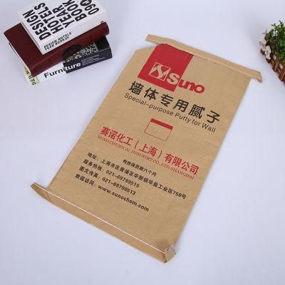 20kg 25kg Made in China White Brown Kraft Paper Laminated PP Woven Bag for Food/Charcoal/Chemical Materials