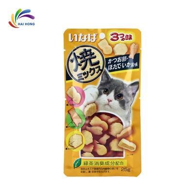 Colorful Packaging Plastic Pet Food Bags