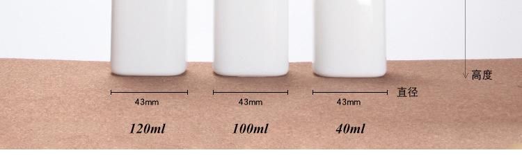 White Color Lotion Bottle in Square Shape with Wooden Caps