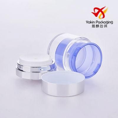 50g, 30g, 15g Round Refiller Airless Bottle Acrylic Cosmetic Plastic Bottle