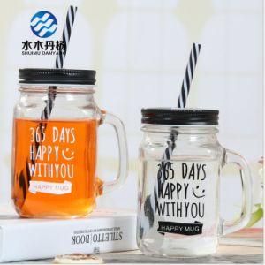 300ml 450ml Food Storage Glass Jar Mason Jar with Cap and Straw