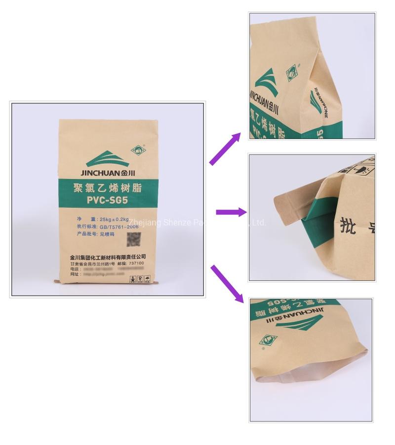 Kraft Paper PP Woven Composite Fabric Packaging Pouch