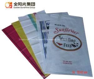 Fertilizer /Cement/Seed Packaging Bag BOPP Woven Bag PP Woven Bag F3