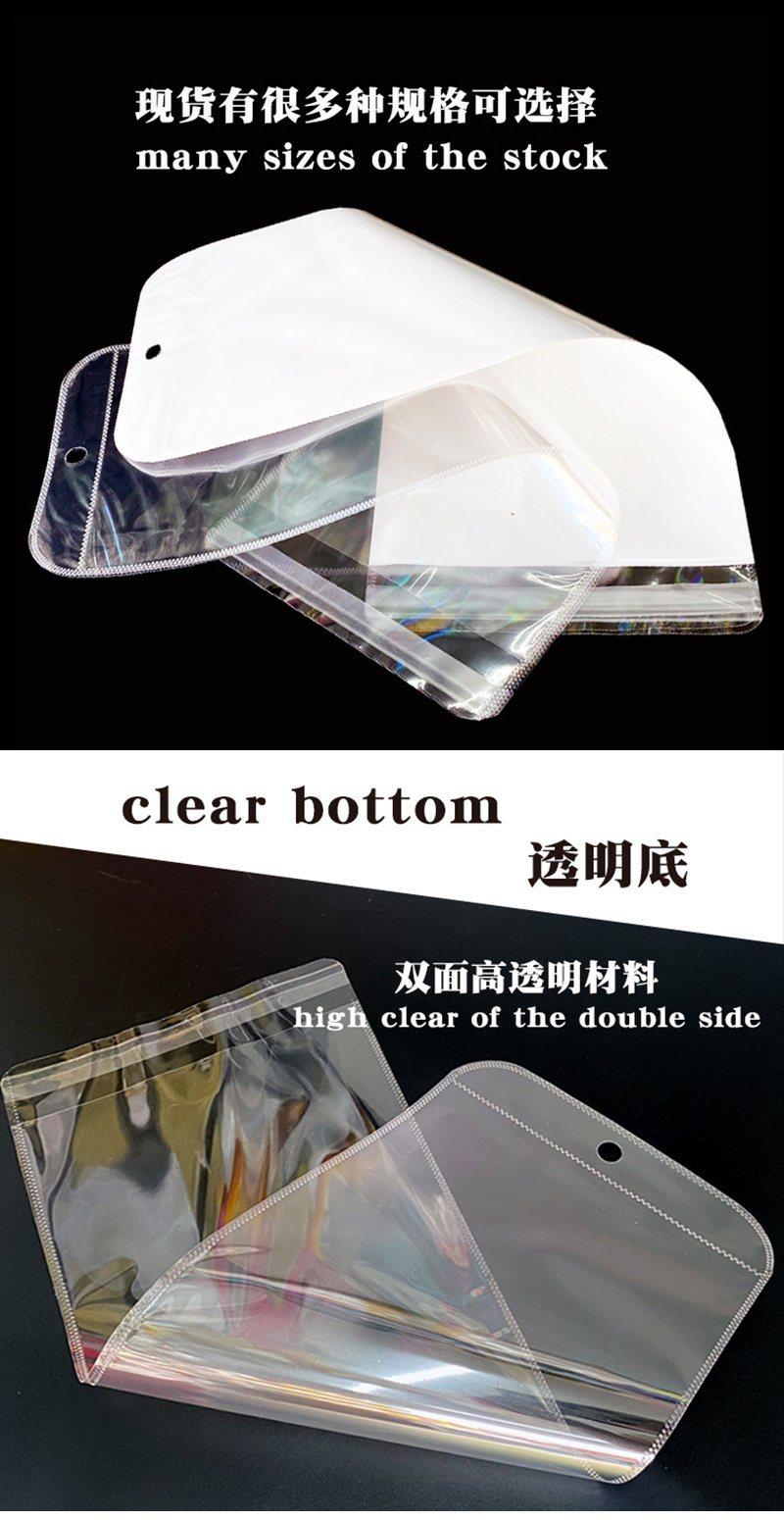 Wig Bag White Pearl Plastic Bag Double-Sided Transparent Self-Adhesive Pouch