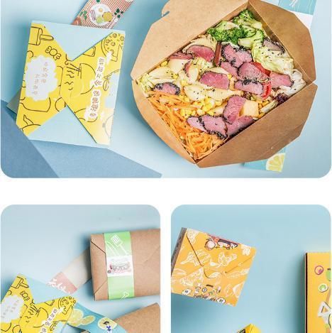 Wholesale Custom Color Printing Friendly White Cardboard Paper Lunch Disposable Lunch Box Salad Food Can Be Matched with Tin Foil Box Takeaway Packaging Box