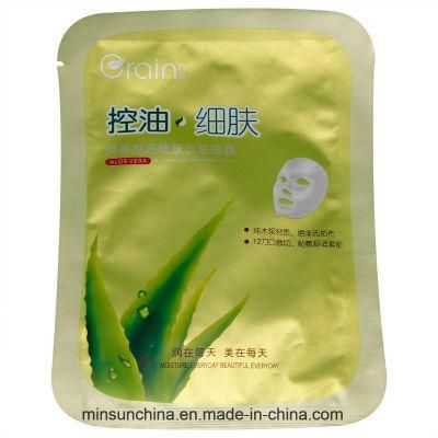 10 Colors Printing Aluminum Foil Packaging Bag for Facial Mask/Food