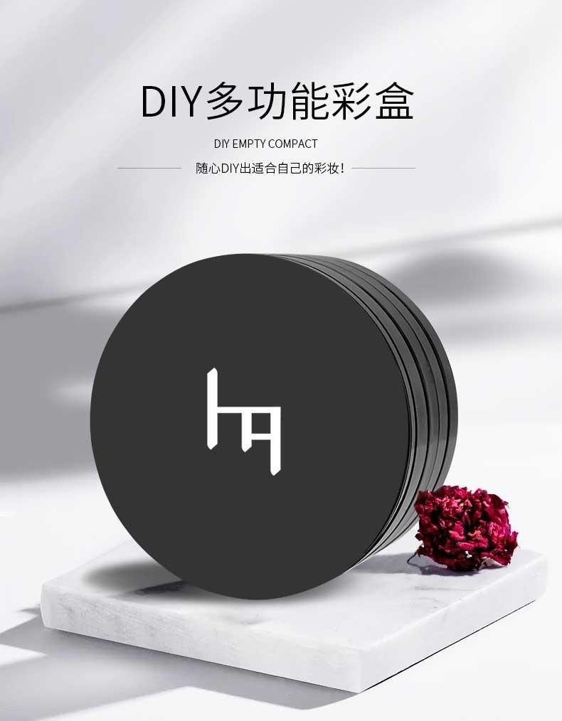 Fb09 Multi-Purpose Air Cushion Delivery Sale Air Cushion Powder Case, Empty Blush Compact Powder Casempact Have Stock